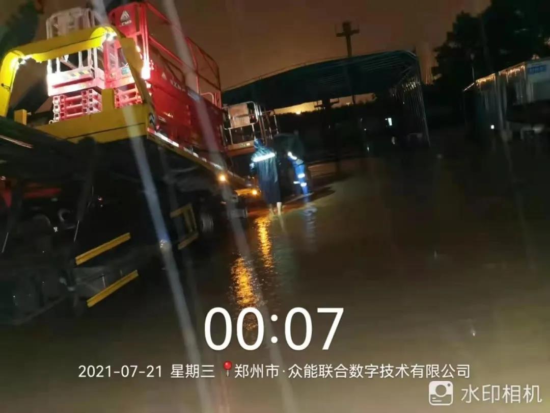 微信图片_20210727174610.jpg 微信图片_20210727174610.jpg